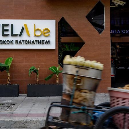 Vela Be Bangkok Ratchathewi Buitenkant foto